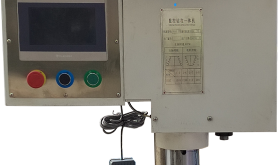 Drilling Tapping Machine