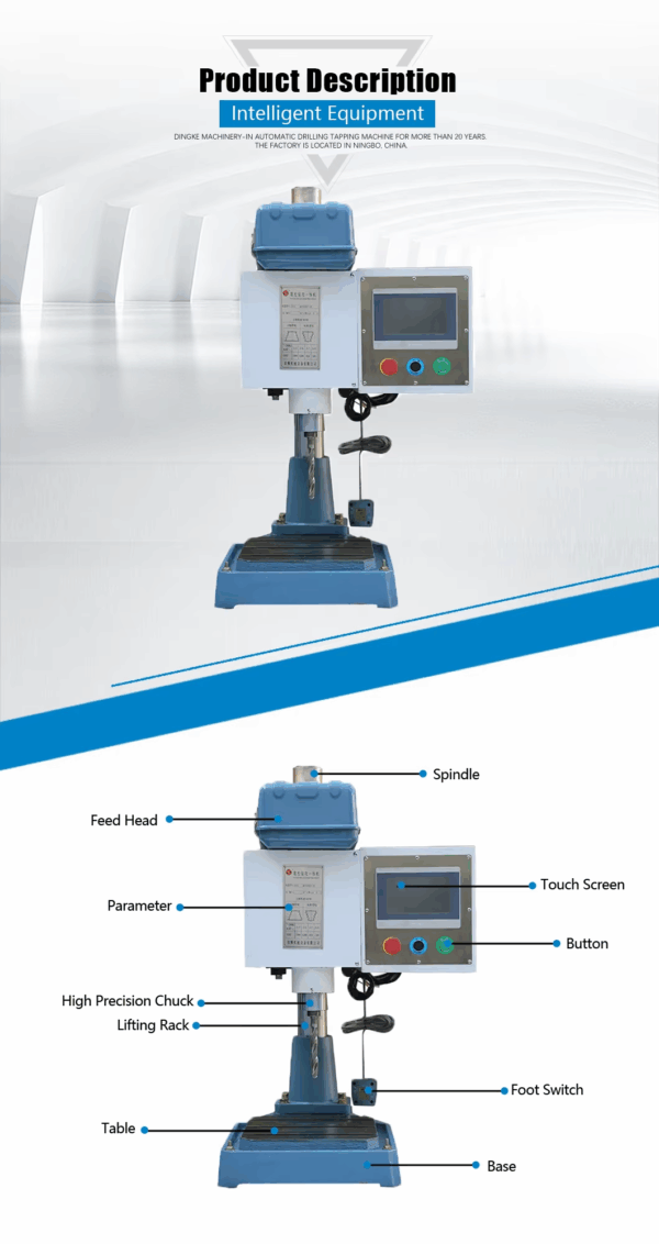 CNC Bench Drilling Machine SCJCDSZ Series - Image 13